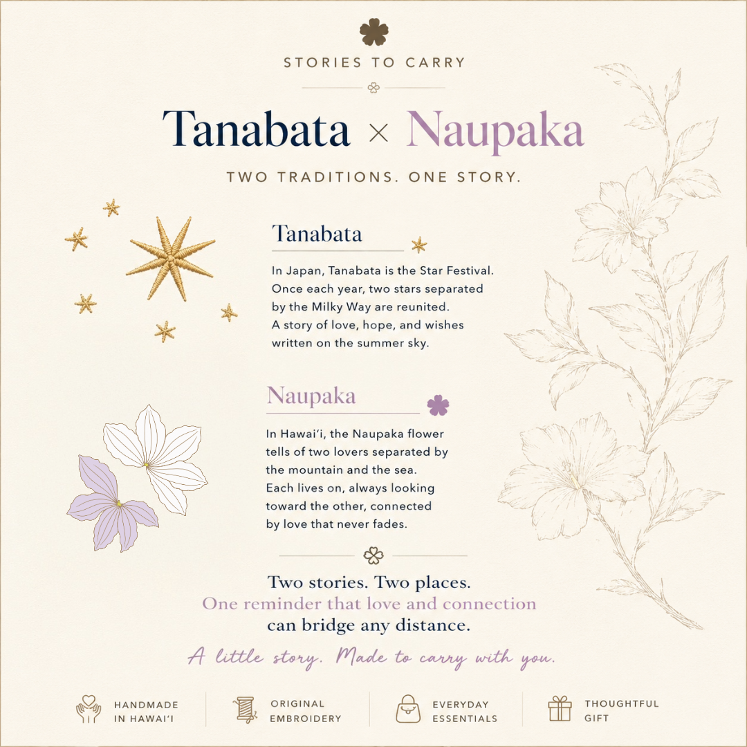 Tanabata × Naupaka Embroidered Story Pouch