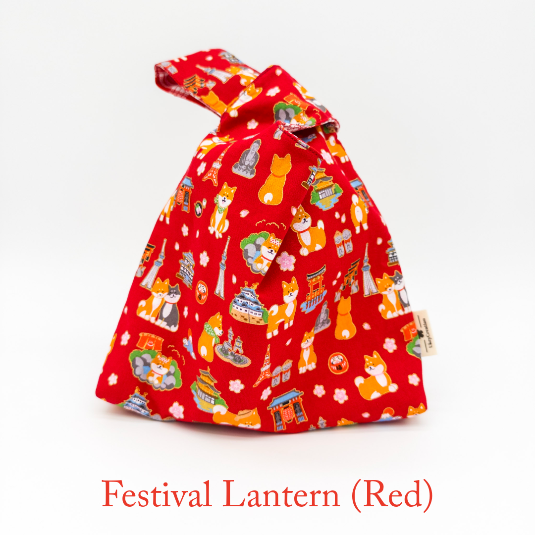 Reversible Japanese Knot Bag | Shiba Inu Summer Festival Print with Hawaiian Palaka Lining | Handmade in Hawaiʻi